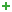 Green plus.png